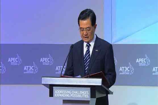 Hu Jintao