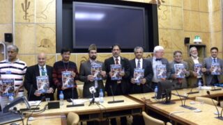 Human Rights in Flames
