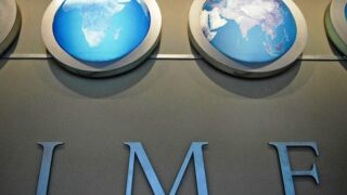 IMF
