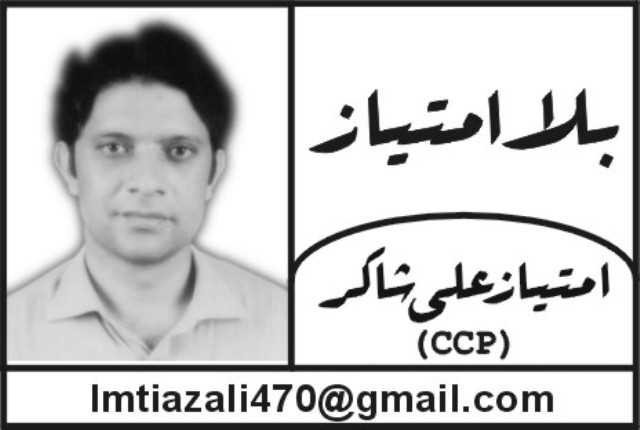 یہودی مسلمان کا محسن