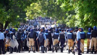 Islamabad Police