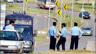 Islamabad security