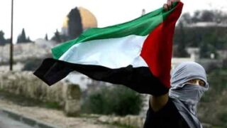 Israel