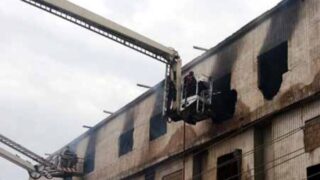 Karachi Tragedy investigation