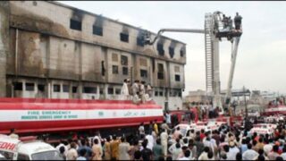Karachi fire