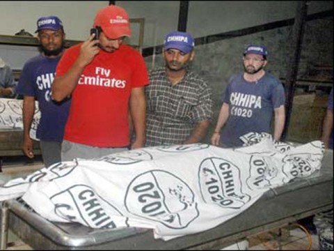 کراچی ، گارڈن سے 2 لاشیں ملیں ، فائرنگ سے 1 شخص زخمی