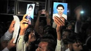 Karachi tragedy