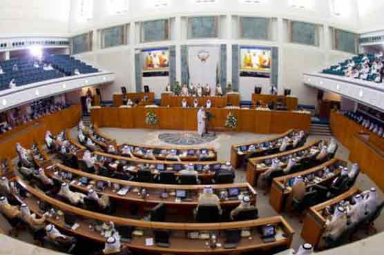 کویت : عدالت نے انتخابی حلقہ بندیوں کا قانون جائز قرار دیدیا