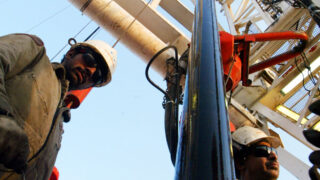 Kuwait petroleum