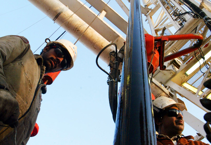 Kuwait petroleum