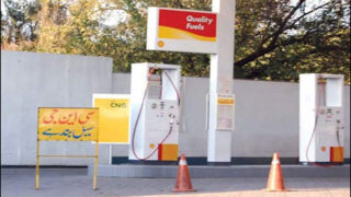 Lahore CNG station
