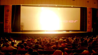 Lahore film making festival