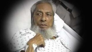Lehri actor