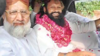 Malik Ishaq