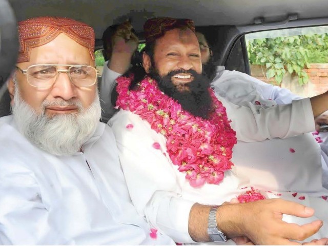Malik Ishaq