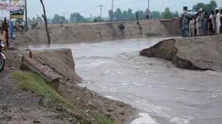 Multan Canal crack