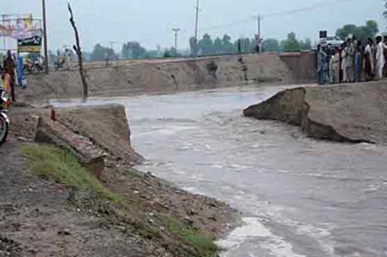 Multan Canal crack