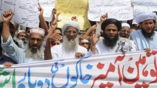 Muslims protest