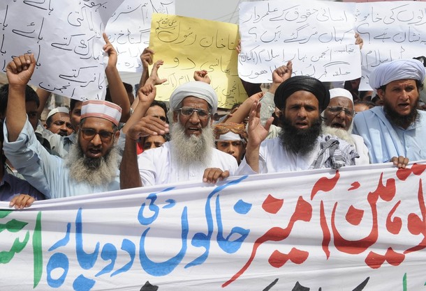 Muslims protest