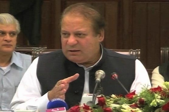 Nawaz Sharif
