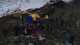 Nepal