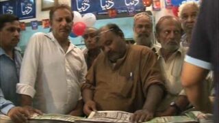 Newspapers