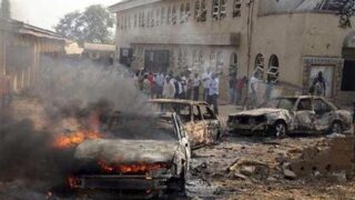 Nigeria suicide attack