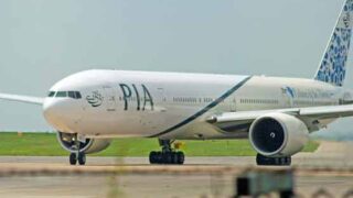 PIA flights