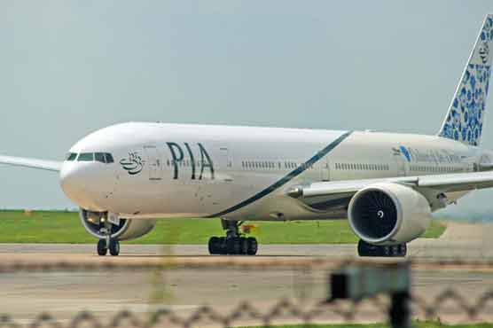 PIA flights
