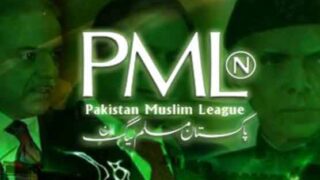 PML N
