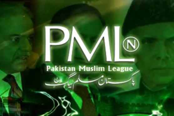 PML N
