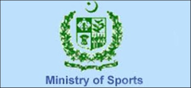 پی ایس بی کا انکار، نیشنل گیمز کا انعقاد خطرے میں پڑ گیا