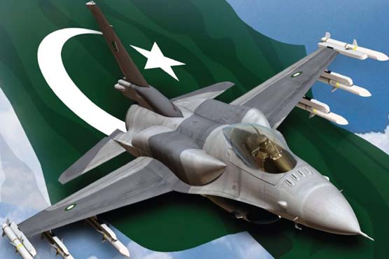 پاک فضائیہ کا دن آج منایا جا رہا ہے