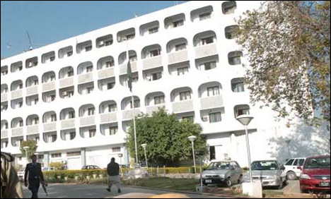 فلم ڈیڑھ ارب مسلمانوں پر حملے کے مترادف ہے: پاکستانی دفترِ خارجہ