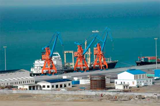 Pakistan bandrgah
