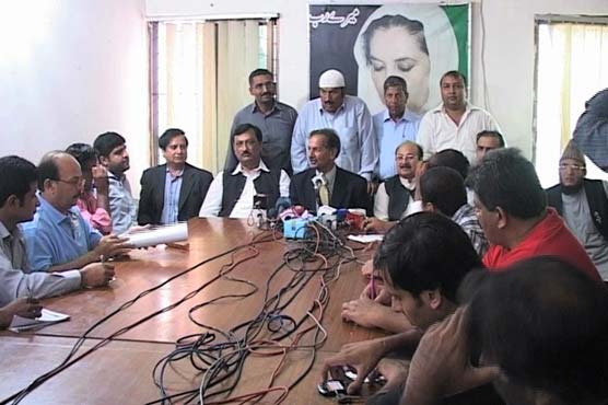 Peoples party