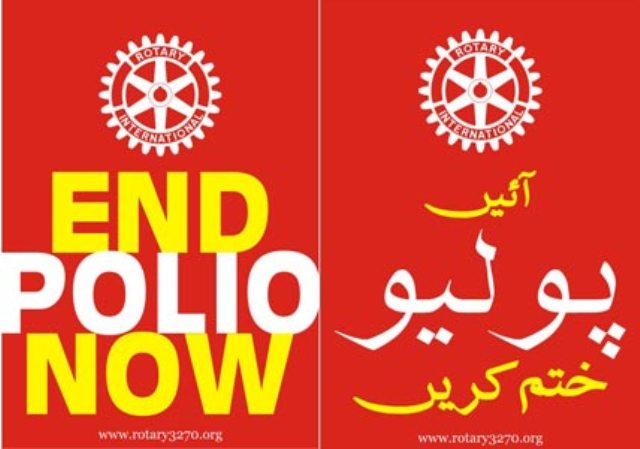 Polio compaign