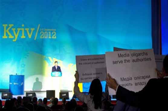 President of Ukraine