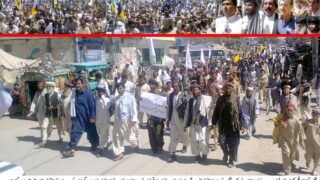 Protest Democratic Right of Muslims