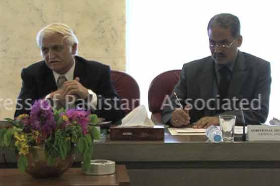 نئے صوبوں سے متعلق کمیشن کا مستقبل غیر یقینی