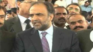 Qamar Zaman Kaira