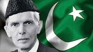 Quaid e Azam
