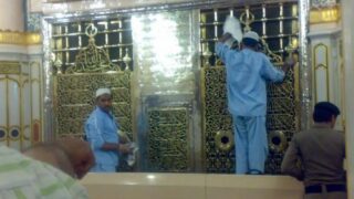 ROZA E RASOOL ALLAH P B U H