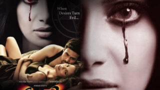 Raaz 3