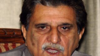 Raja farooq haider