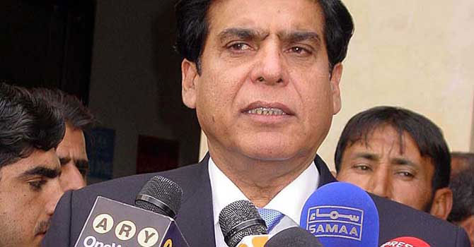 وزیراعظم کا جاں بحق افراد کے ورثا کے لئے امدا د کا اعلان