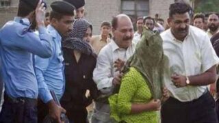 Rimsha maseeh case