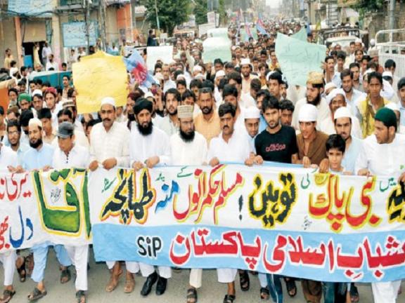 توہین اسلام پر مبنی امریکی فلم کے خلاف ملک بھر میں احتجاجی مظاہروں کا سلسلہ جاری ہے