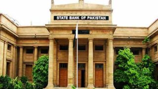 State Bank of pakistan