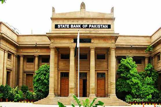 پاکستان کے مجموعی قرضے ایک سو26 کھرب روپے سے تجاوز کرگئے